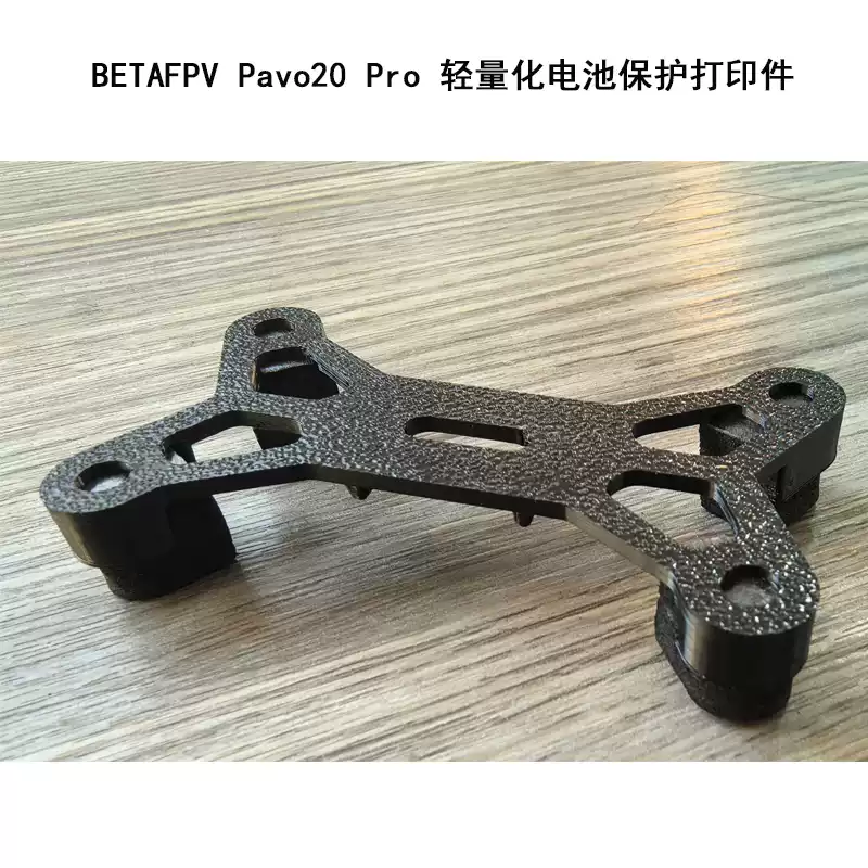 Drone Battery 3S - 3D-печатная легкая основа для аккумулятора 3S