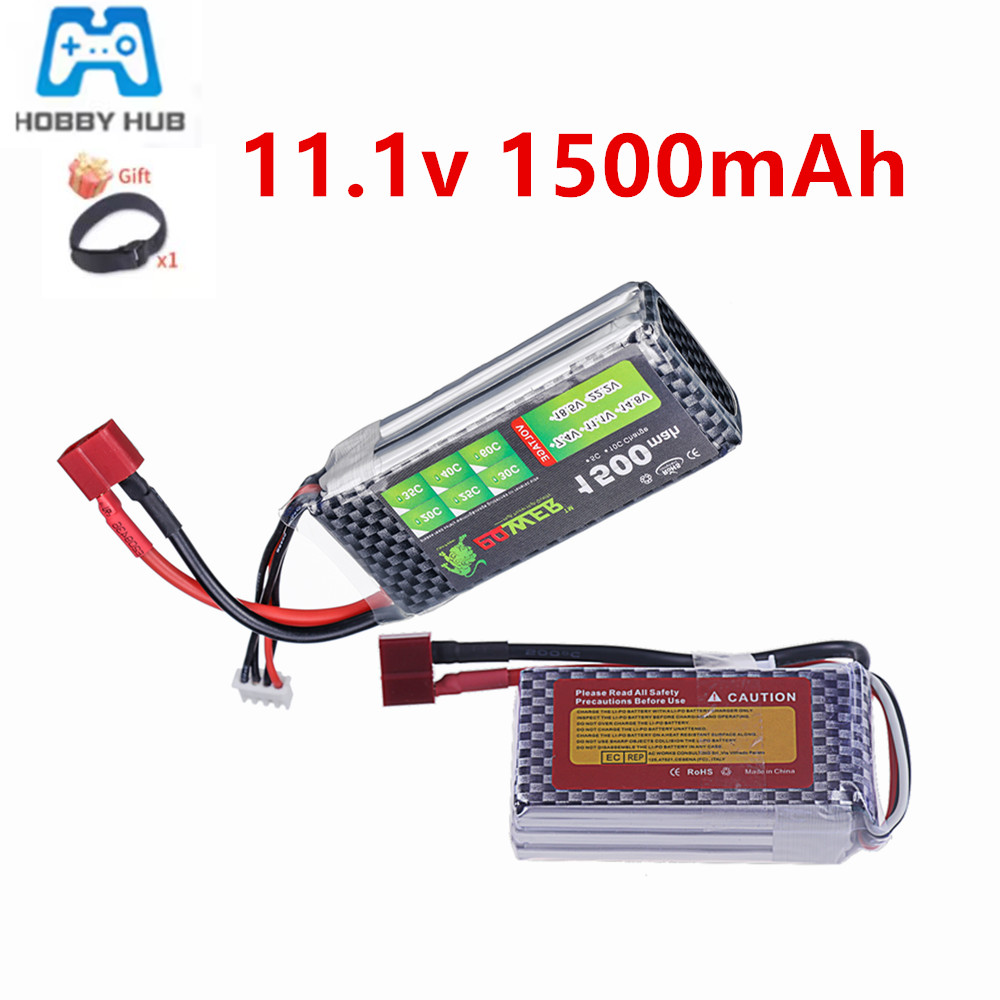 Drone Battery Lipo - Высокопроизводительный 40C-60C 3S Lipo аккумулятор 11,1